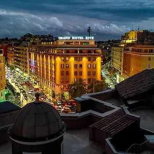 راديسون بلو جي إتش آر، فندق